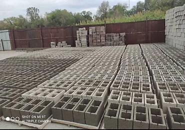 Пескоблок: Пескоблоки стеновые - Тип: пустотелые пескоцементные блоки для — 2