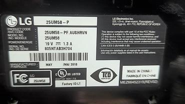 Мониторы: Монитор, LG, Б/у, LED, 25" - 26" — 12