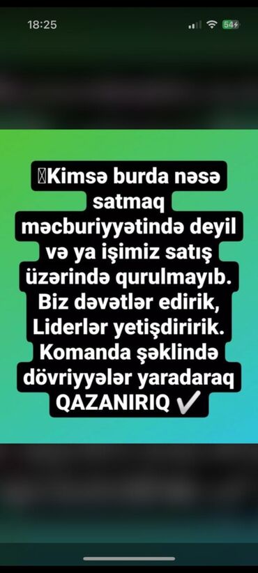 sədərək ticarət mərkəzi iş elanları: Оператор Call-центра. Без опыта