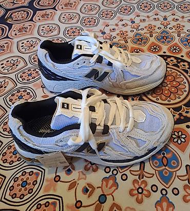 nb 550: Мужские кроссовки, 40, New Balance, Новый, цвет - Белый, Самовывоз, Бесплатная доставка, Платная доставка — 1