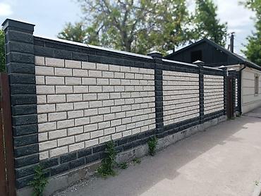 Пескоблок: Пескоблок Блок (15) 15х20х40 Блок (20) 20х20х40 Цемент+песок+отсев — 34