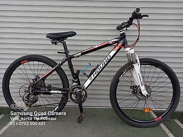 Горные велосипеды: Велосипеды из Кореи и Германии и Китая — 27