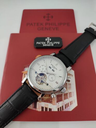 Qol saatları: *Patek Philippe*
AAklas - Avtomexanika
İşlək funksiyalar — 9
