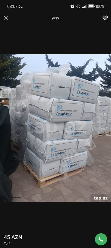 Bağ və bostan üçün digər məhsullar: Torf250litrlik torf perlitli torf20litrlik torf balaken peyin viol — 22