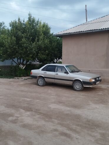 Audi: Audi 80: 1988 г., 1.8 л, Механика, Бензин, Минивэн