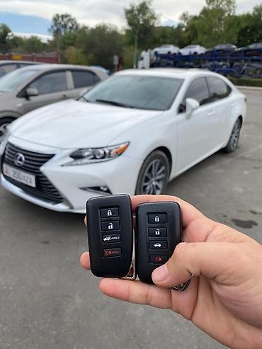 Другие автоуслуги: Ачкыч жасоо 24/7 Изготовление и программирование автомобильных ключей — 22