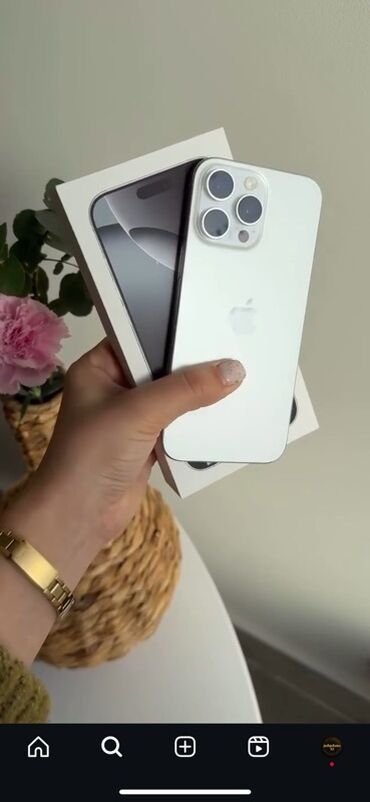 iphone 16 pro max qiymeti kontakt home: IPhone 16 Pro Max, 256 ГБ, Natural Titanium