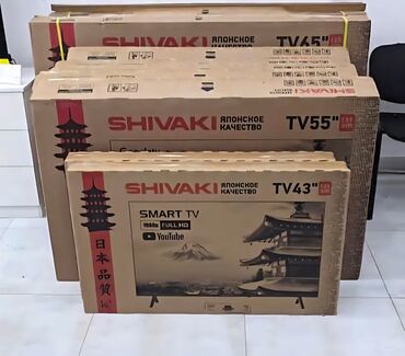 телефон fly кнопочный ts112: Yeni Televizor Shivaki LED ekran 32" FHD (1920x1080), Ödənişli çatdırılma