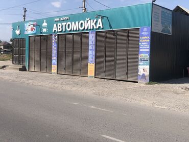 металл лист бу: Ворота | Распашные, Секционные, | Металлические, Б/у, Гарантия, Бесплатный выезд, Бесплатная доставка