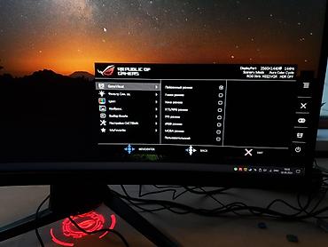 Мониторы: Монитор, Asus, Б/у, 32" - 33" — 4