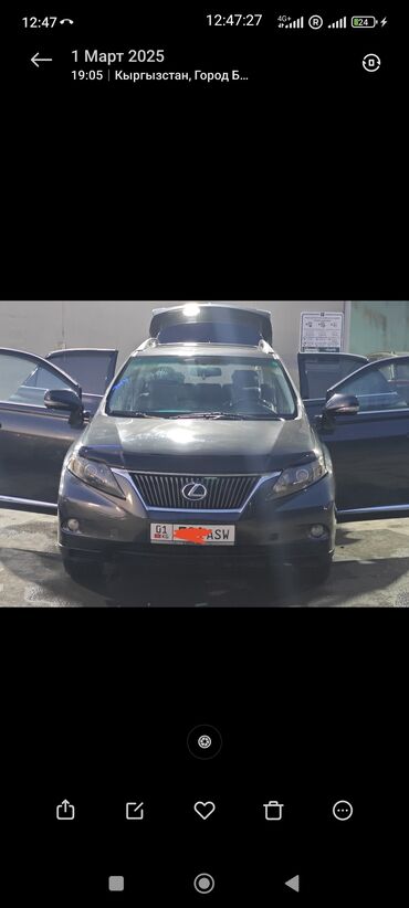 лексус 350 купить: Lexus RX: 2010 г., 3.5 л, Автомат, Бензин, Кроссовер