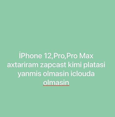 aifon 6 s: IPhone 12 seriyası üçün axtarış elanıdır. Axtarılan modellər: - — 4