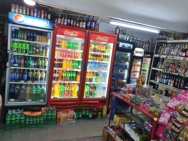 Sifarişlə market vitrinləri: Günay Market – çoxçeşidli gündəlik ərzaq və içkilər - Ünvan nişanı — 4