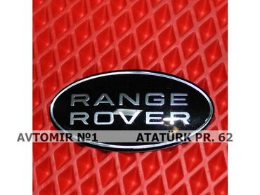 din emblemi v Azərbaycan | AVTOMOBIL AKSESSUARLARI: "range rover" radiator barmaqlığı emblemi bundan başqa hər növ