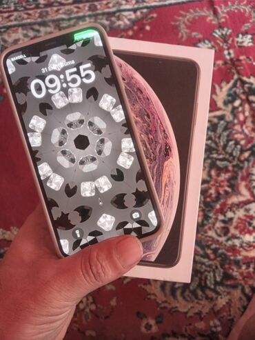 irşad telecom iphone: IPhone Xs Max, 64 GB, Qızılı