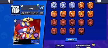 jeton: Brawl stars hesabi Endirim olacağ baki və sumqayıt görüşmə yoluynan — 4