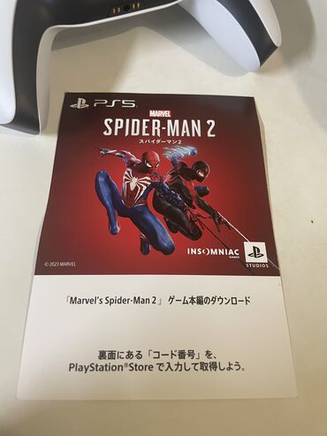 Продам код Активации Spider-Man 2 на PS5 Срок годности кода до