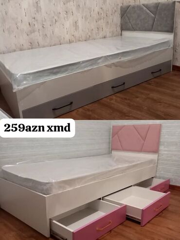 Çarpayılar: Oğlan və qız üçün, Çarpayı, Bazasız, Matras ilə, Siyirməli