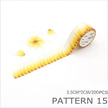 Кулоны и подвески: Желтые наклейки в виде лепестка Ширина 2 см. Washi Tape не оставит