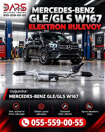 mercedes e170: 🔥 MERCEDES-BENZ GLE W167 / GLS X167 üçün 1674601801 ELEKTRİK RULEVOY 🔥 — 1