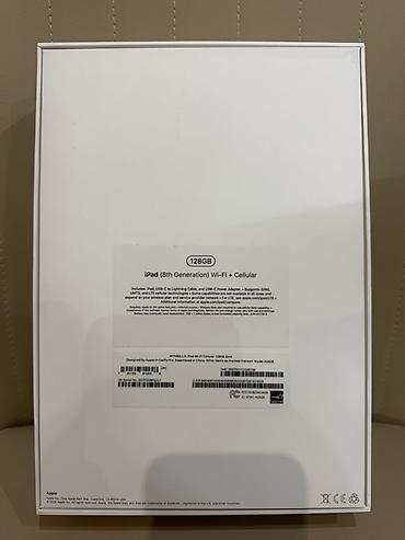 Планшеты: Apple iPad 8‑го поколения (модель MYNQ2RU/A), цвет Gold/Rose Gold — 5
