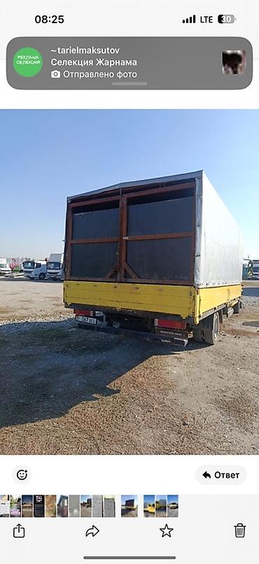мерседес бенс гигант грузовой: Грузовой автомобиль Mercedes-Benz (желтый) с тентованной платформой — 4