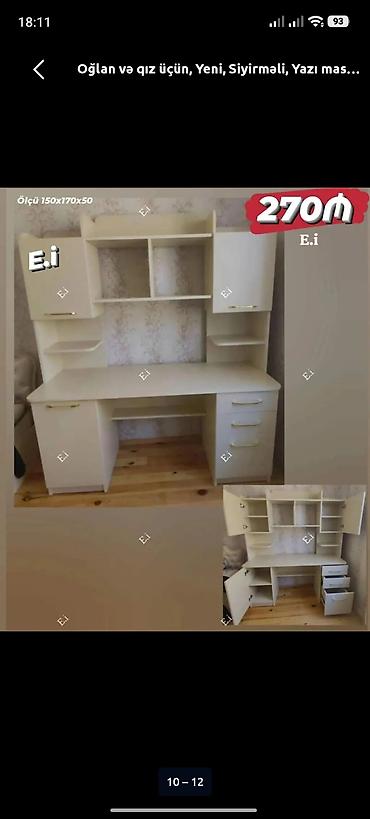 embawood yazı masası: Yazı masası – oğlan və qız üçün, siyirməli model. Ölçü: 150 x 170 x 50 — 1