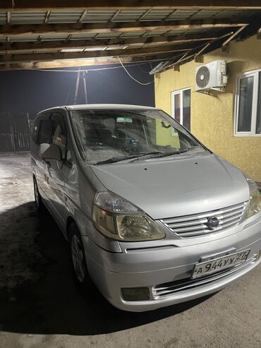 nissan atlas: Nissan Serena: 2000 г., 0.2 л, Вариатор, Бензин, Минивэн