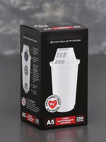 kaset calar: Aquaphor A5 süzgəc kasetləri – sürahi tipli su filtrləri üçün — 3