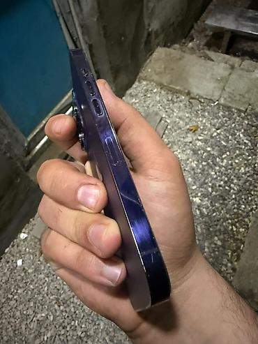 ipone 5 s: IPhone 14 Pro, Deep Purple — 5