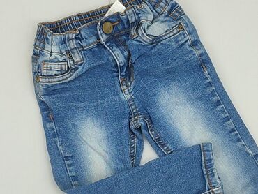 czarne szerokie spodnie z dziurami: Jeans, 1.5-2 years, 92, condition - Very good