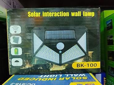 Күн прожекторлору: Солнечный настенный светильник BK-100 - Модель: BK-100, Solar — 1