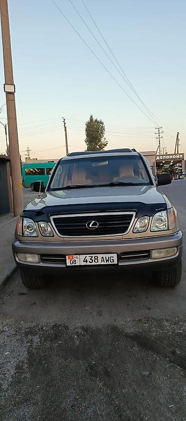 Lexus: Lexus LX: 2002 г., 4.7 л, Автомат, Бензин, Внедорожник — 2