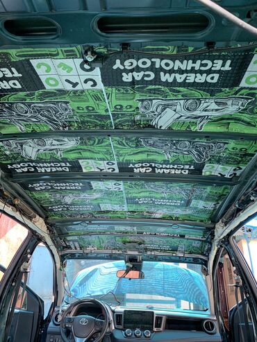 Другие автоуслуги: Полная шумо/вибро/теплоизоляция любого транспорта. Индивидуальный at lalafo.kg — 5 Другие автоуслуги: Полная шумо/вибро/теплоизоляция любого транспорта. Индивидуальный — 5