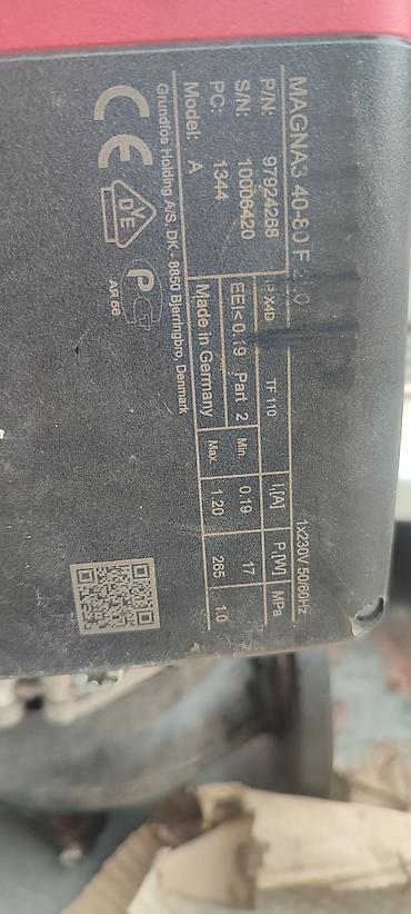 магистральный фильтр: Циркуляционный насос GRUNDFOS MAGNA3 40-80 F - Серия: MAGNA3 - — 3