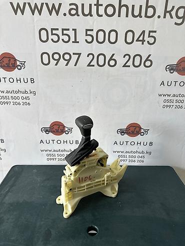 Селектор акпп Kia k7 YG G4KJ 2.4 БЕНЗИН 2016 (б/у) at lalafo.kg Селектор акпп Kia k7 YG G4KJ 2.4 БЕНЗИН 2016 (б/у)