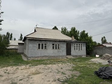 снять в аренду частный дом: 9999999 м², 2 комнаты