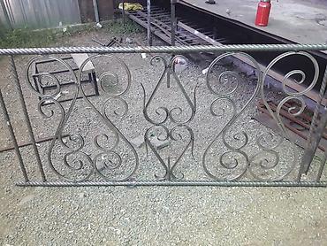 Сварка: Мастерская "АРТема" Если Вам нужно создать ограниченные места или — 3