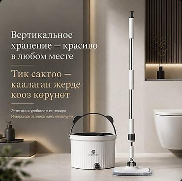 панды: Швабра с отжимом и ведром Homettler Coolmop Panda Швабра с отжимом и — 5