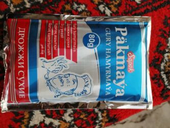 продаю пшеницу: Сухие дрожжи Sapak Päkmaýa - Тип: сухие хлебопекарные дрожжи (Dry