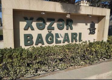 dovlet ipoteka evleri: 🏡 Məmmədli qəsəbəsində Kupçalı 2 otaqlı Yeni Tikili! 📍 Ünvan: Xəzər