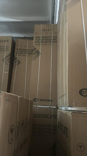 Холодильники: Холодильник Avest, Новый, Двухкамерный, De frost (капельный), 55 * 180 * 55 — 9