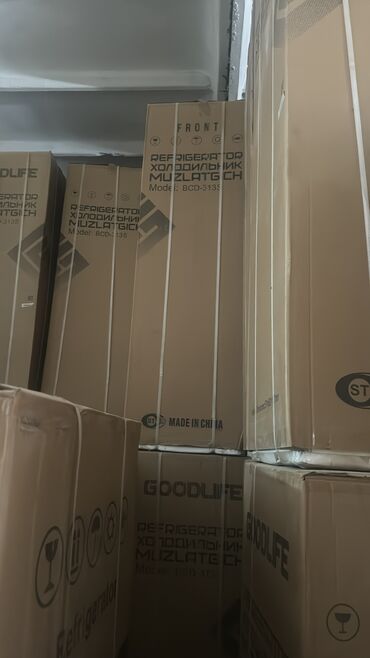 Холодильники: Холодильник Avest, Новый, Двухкамерный, De frost (капельный), 55 * 180 * 55 — 9