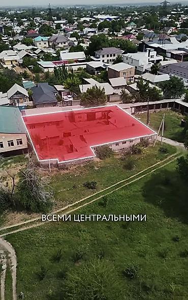 участок с восток: 9 соток, Для строительства, Красная книга — 3