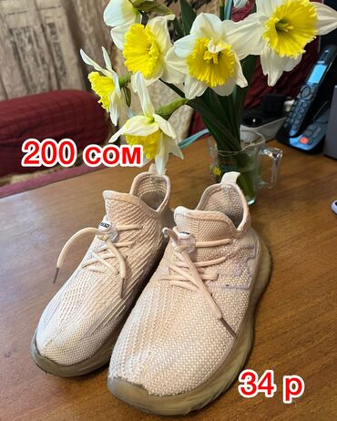 Детская обувь: Продам детскую обувь размер 
 34 — 10