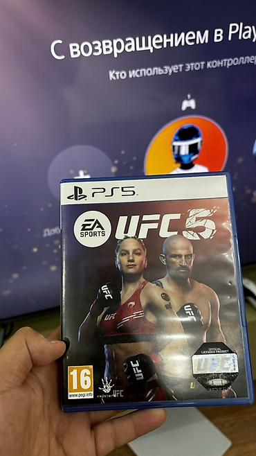 switch 2: EA Sports UFC 5 для PlayStation 5 (диск, коробка с обложкой) Состояние — 1
