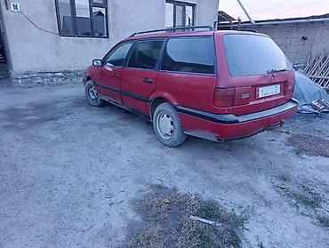 golf 2: Volkswagen Passat Variant: 1995 г., 2 л, Механика, Бензин, Универсал — 1