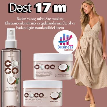 Набор косметики, Faberlic, 3 продуктов, Новый, Платная доставка