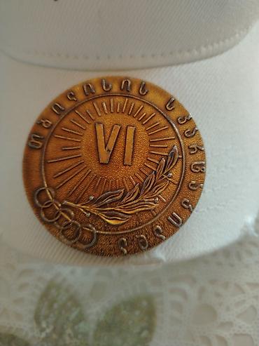 медаль: Sovet dövrünə aid idman mövzulu bürünc tonlu medal/nişan. - Ön — 2