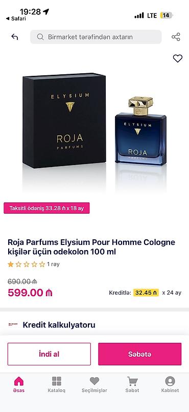 Gözəllik və sağlamlıq: Adoredan alinib qiymeti 600+. Bir nece defe istifade olundu qoxusu — 1